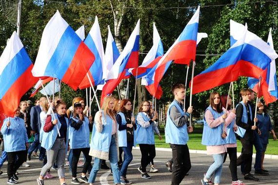 прописка в Гаврилов